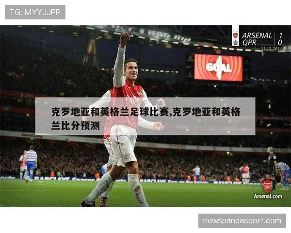 L组排名预测:英格兰第一还是克罗地亚第一? L组排名预测:英格兰第一还是克罗地亚第一?