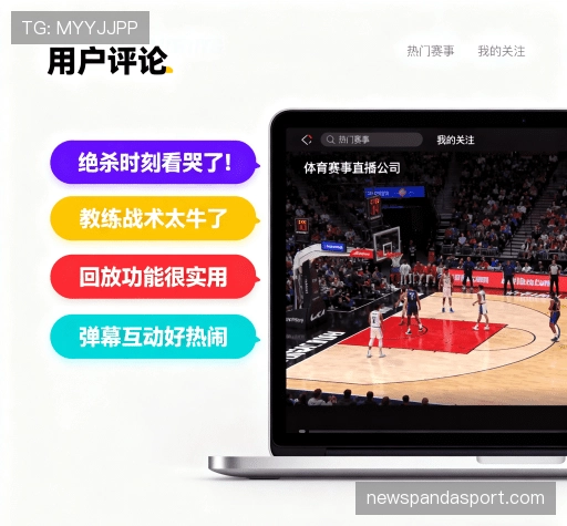 评价精选